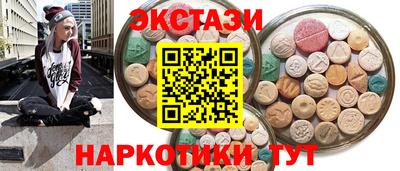 прущая мука Донской