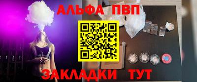 прущая мука Донской