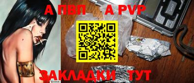 МДМА Дубна