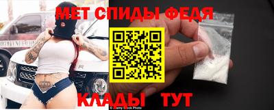 прущая мука Донской
