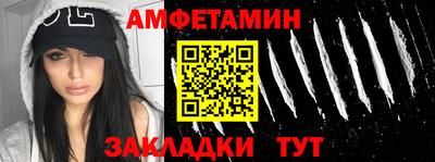 прущая мука Донской