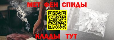 герыч Донецк