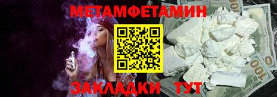 прущая мука Донской