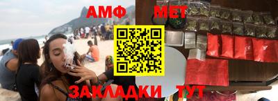 ешки Бузулук