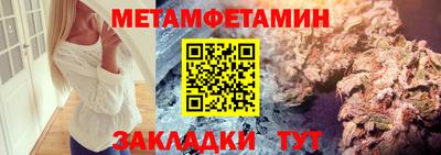 герыч Донецк