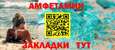 МДМА Дубна