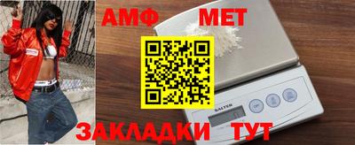 прущая мука Донской