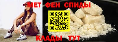 ешки Бузулук