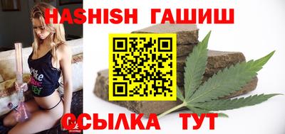 МДМА Дубна