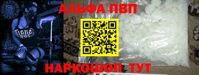 герыч Донецк