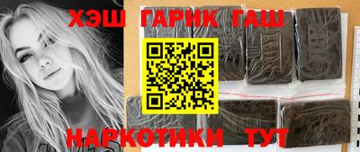 экстази Бугуруслан