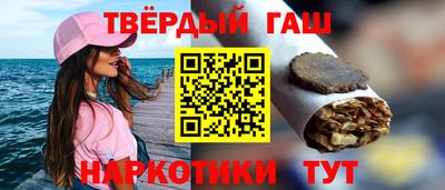 прущая мука Донской