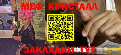 прущая мука Донской