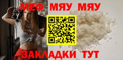 экстази Бугуруслан