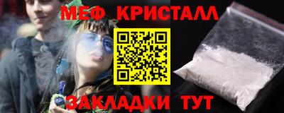 МДМА Дубна