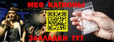 герыч Донецк