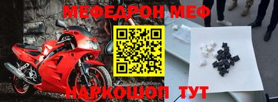 стаф Будённовск