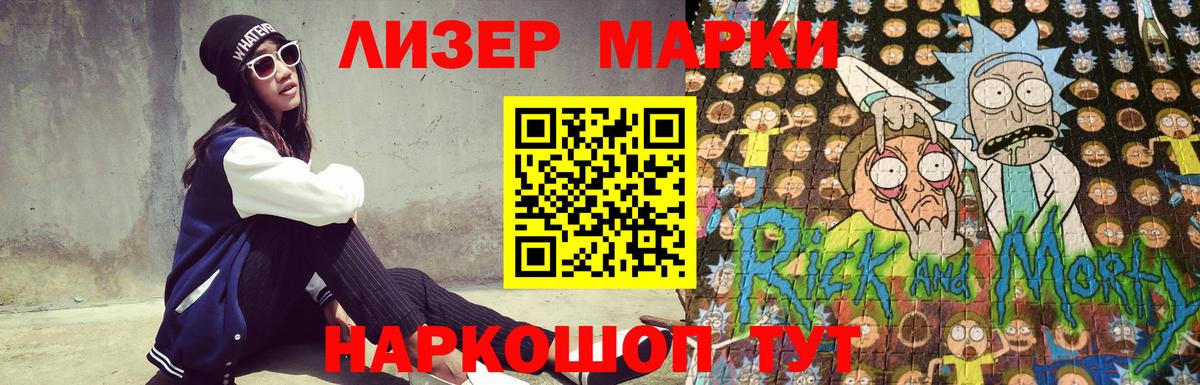 LSD-25 экстази ecstasy  Вход с VPN  Сарапул  Лсд 25 экстази ecstasy 