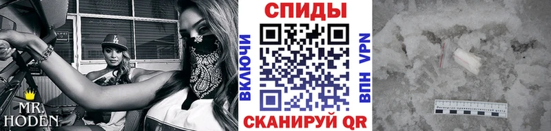 Метамфетамин кристалл  Сарапул 