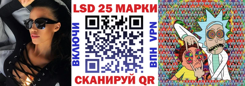Марки NBOMe 1,5мг  Сарапул 