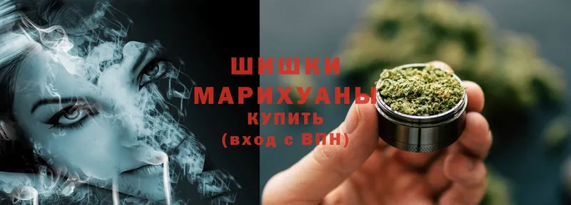 Шишки марихуана Bruce Banner  blacksprut маркетплейс  Сарапул 